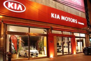 Armando Automotores S.A. &ndash; Kia