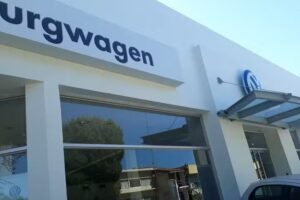 Burgwagen &ndash; Pinamar