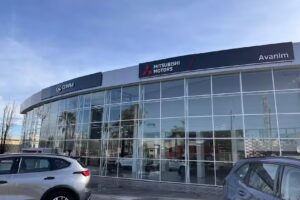 Concesionaria AVANIM