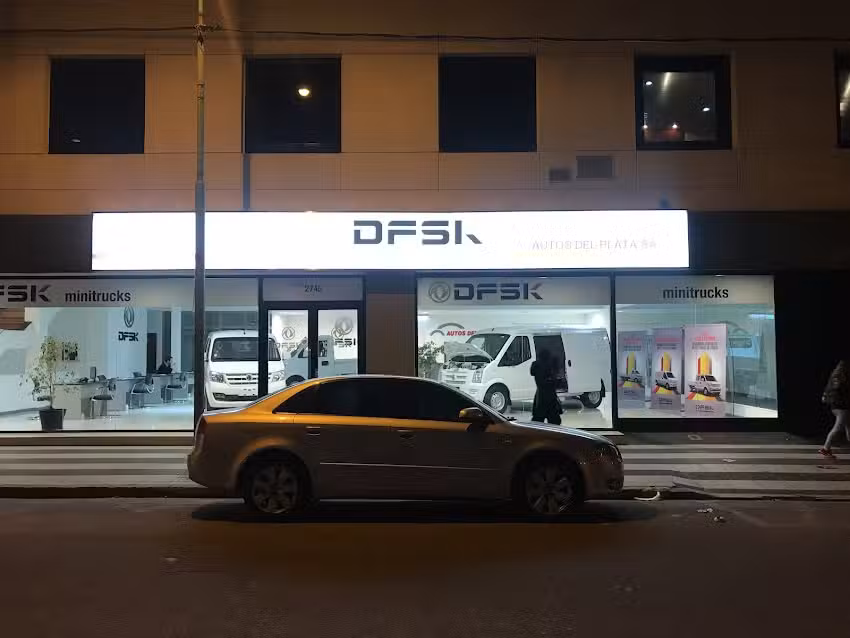 GIAMA FIAT C&Oacute;RDOBA