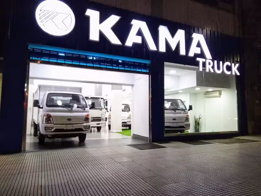 KAMA TRUCK