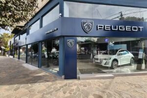 Peugeot – Taraborelli FR | Bariloche (Río Negro)